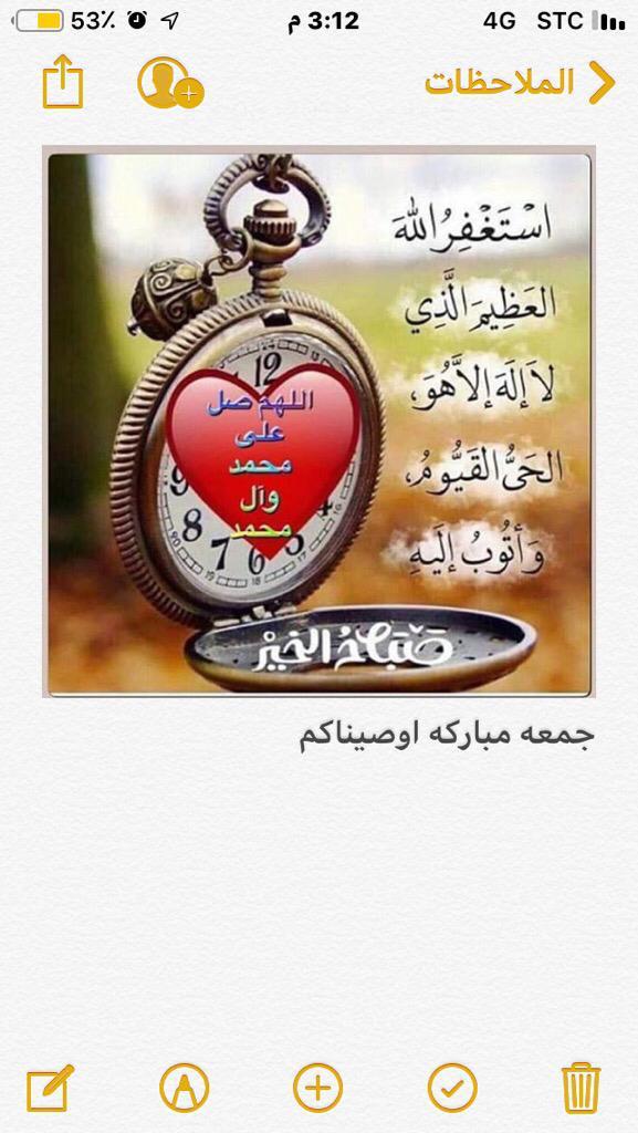 SayedMkasem Profile Picture