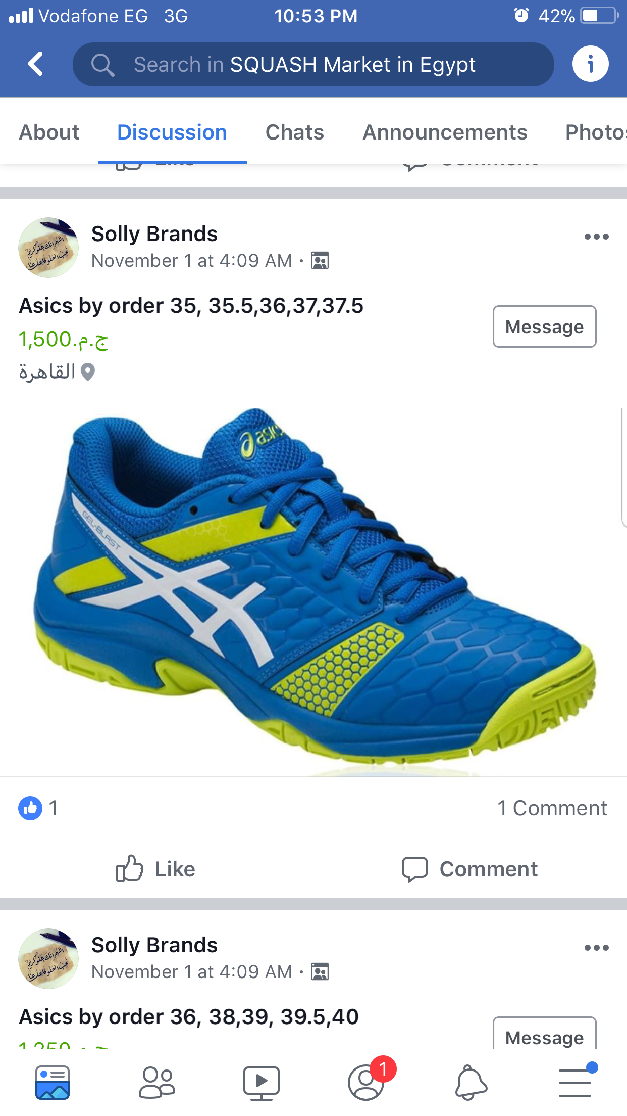 AshrafElkhouly Profile Picture