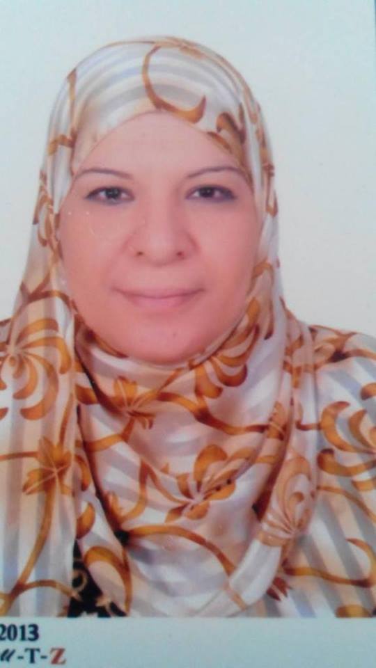 إيمان أبو العينين Profile Picture
