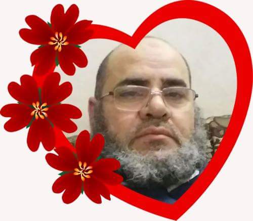 إبراهيم عبد الرؤف البنا Cover Image