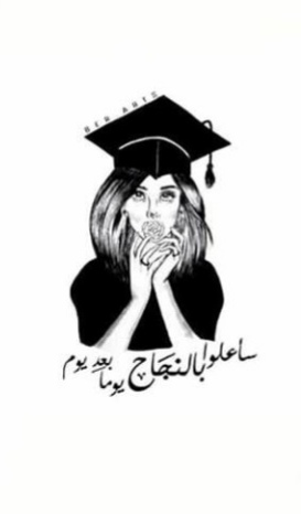 Jehanziad Profile Picture