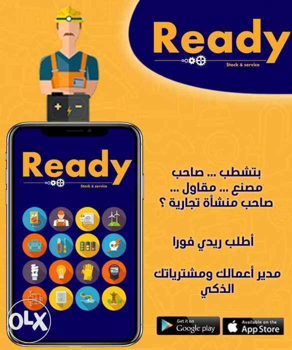 Ahmed Fawzy Cover Image