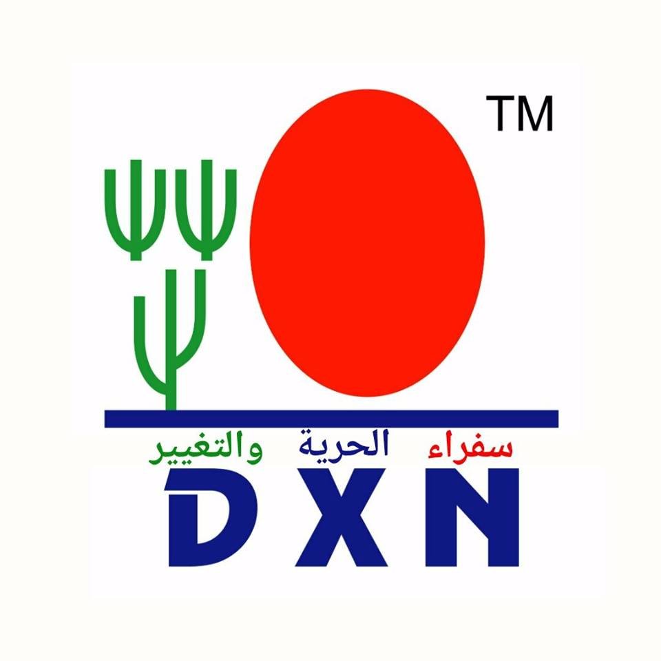 emytarek Profile Picture