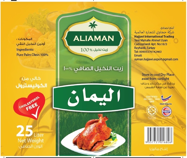 mhnour Profile Picture