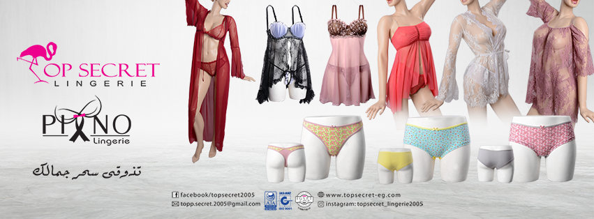 top secret Cover Image