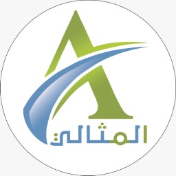 برنامج للحسابات والمبيعات والمخازن Project Picture