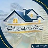 نيو كونسبت Profile Picture