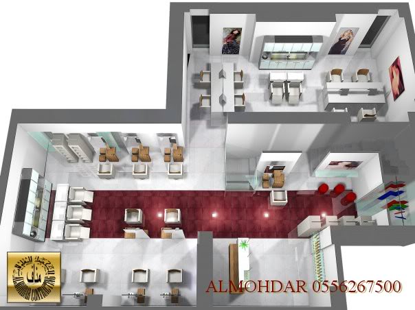 مجمع نسائي Cover Image