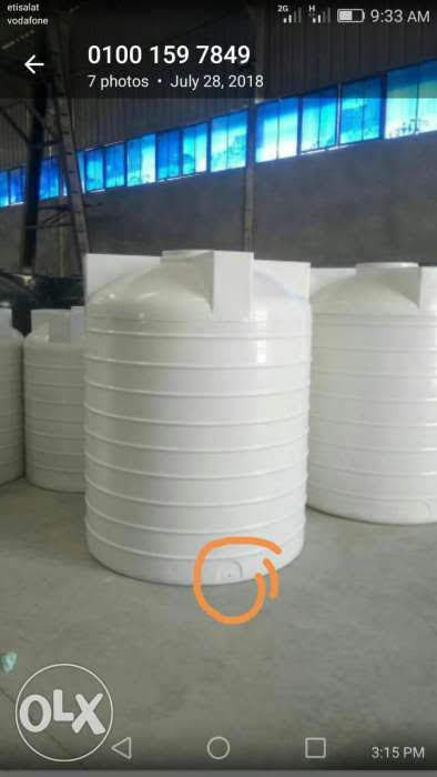 Sinastarstanks Profile Picture