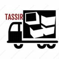 Tassir Biyassir Profile Picture