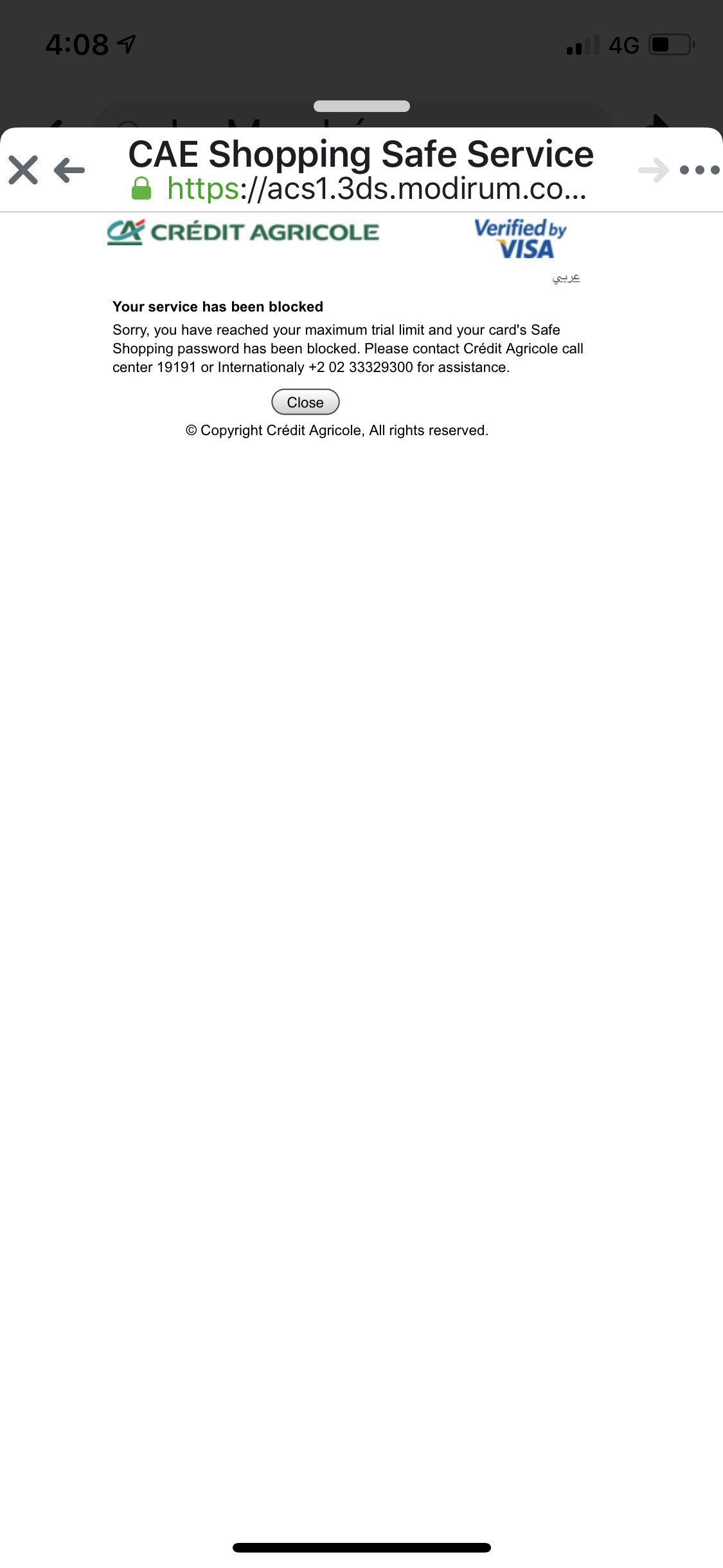 Ahmedmetwally Profile Picture