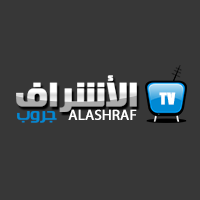 Alashraaf Profile Picture