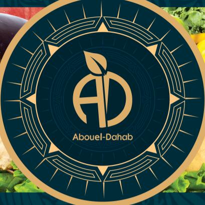 AbouElDahab2020 Profile Picture