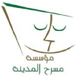 مسرح المدينة Project Picture