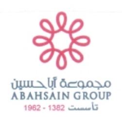 AbaHsain Profile Picture