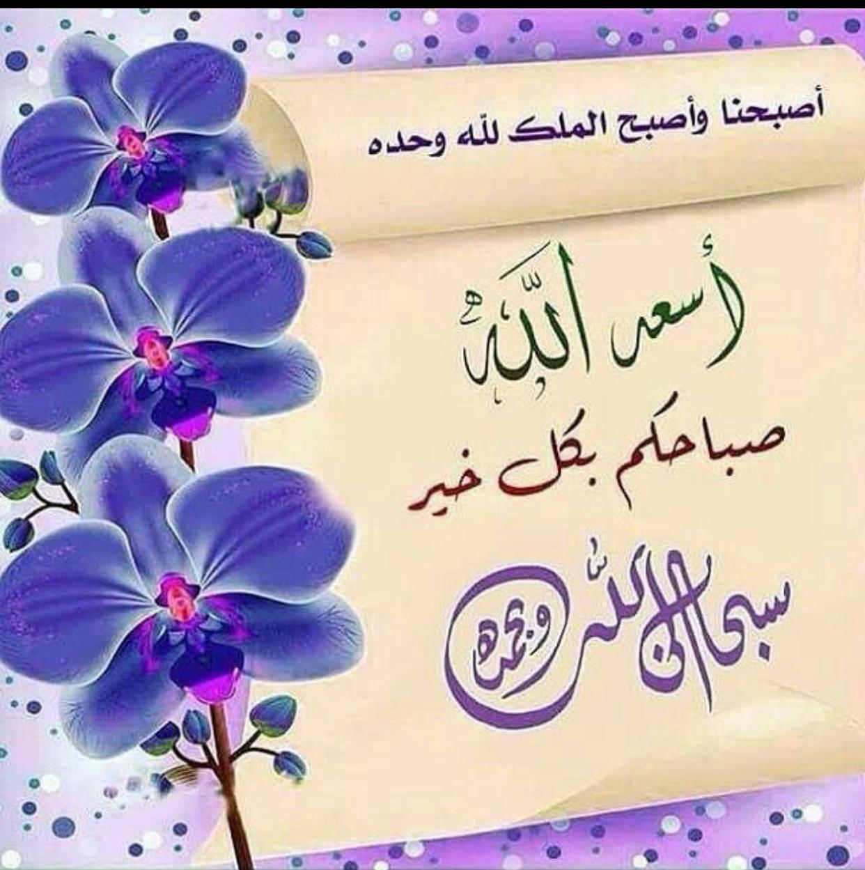 hrashad Profile Picture