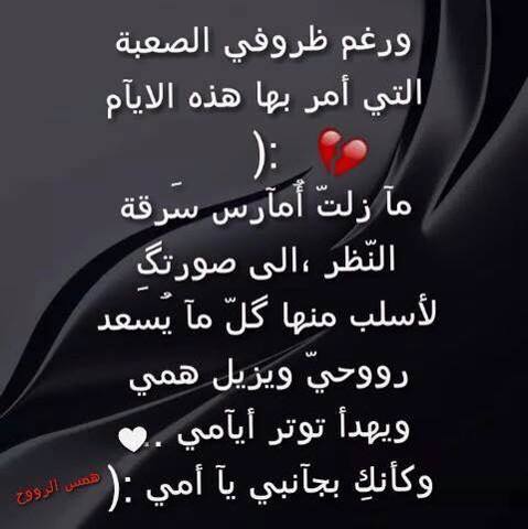 Nadia_farhan Profile Picture