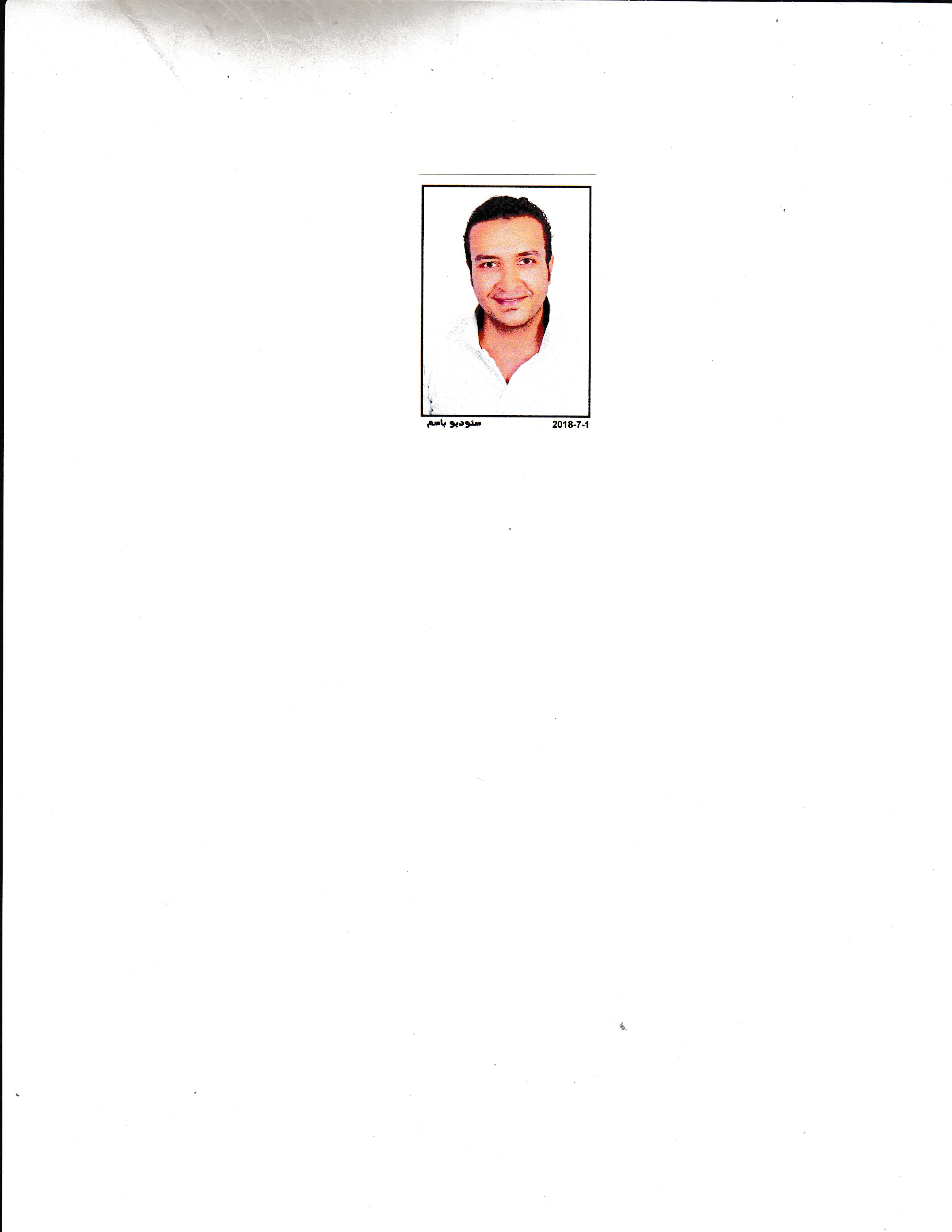 محمود حجازى Profile Picture