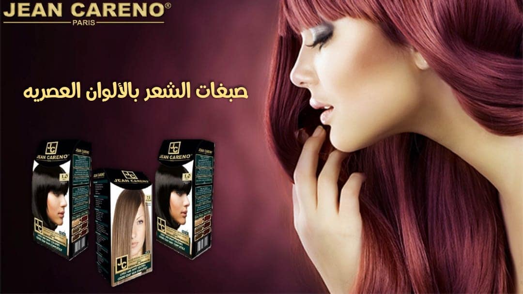 khemissatwalid Profile Picture