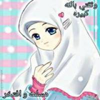 Lobna Elsayed Profile Picture