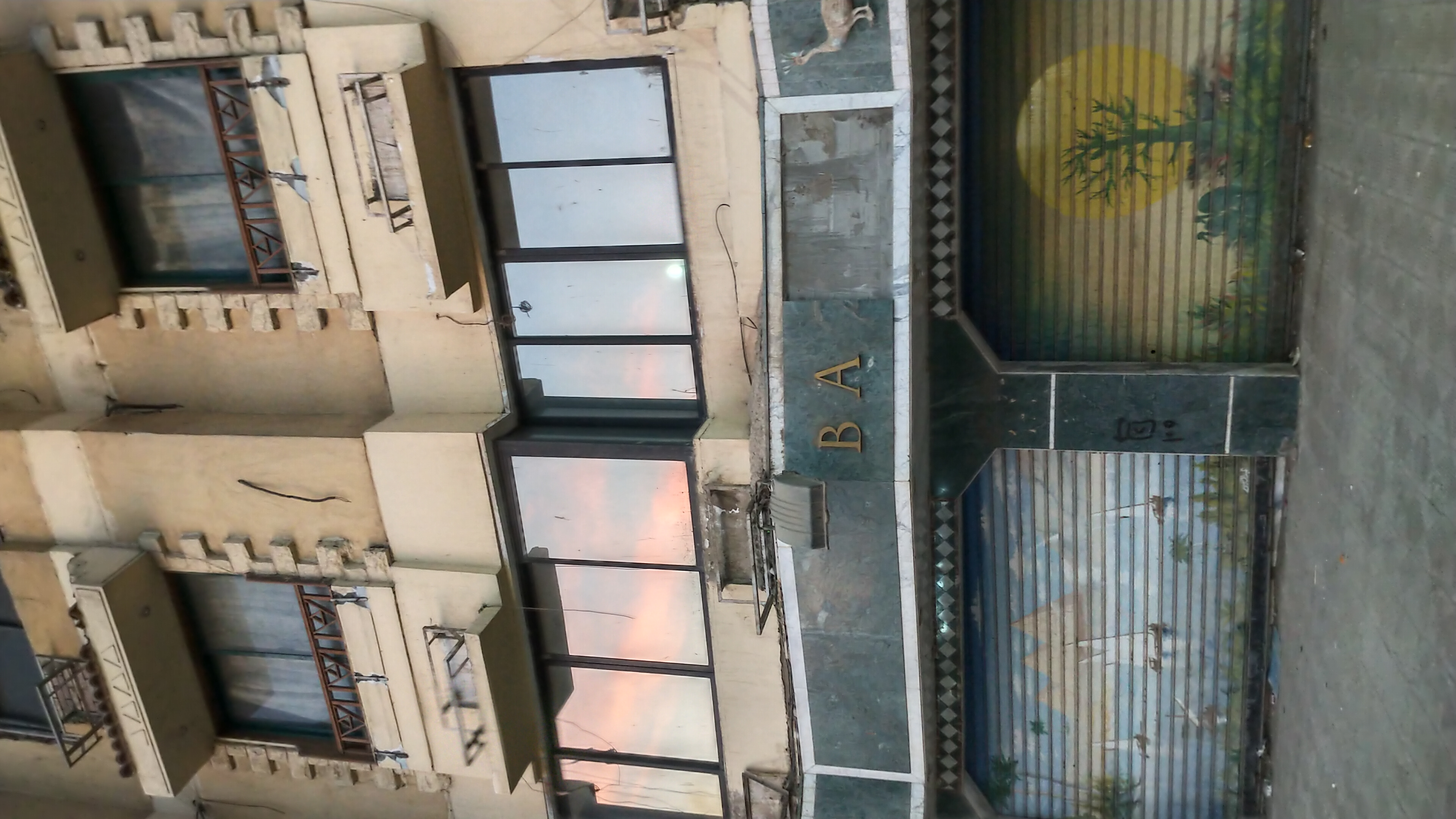 Aboelhassan Abdulrahiem Cover Image