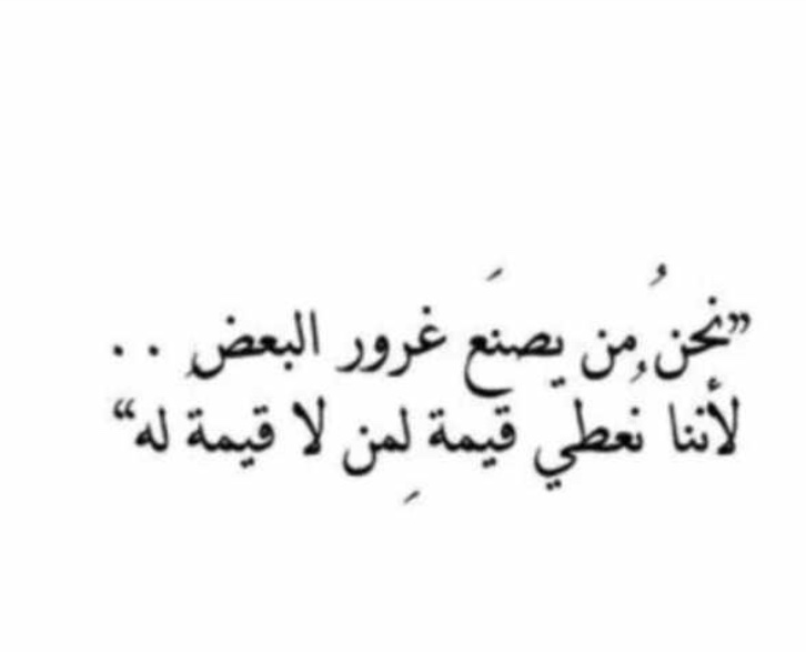 Alqahatani2020 Profile Picture