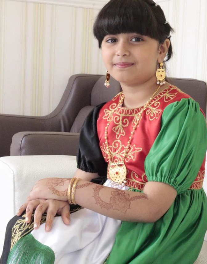 Griswold Profile Picture