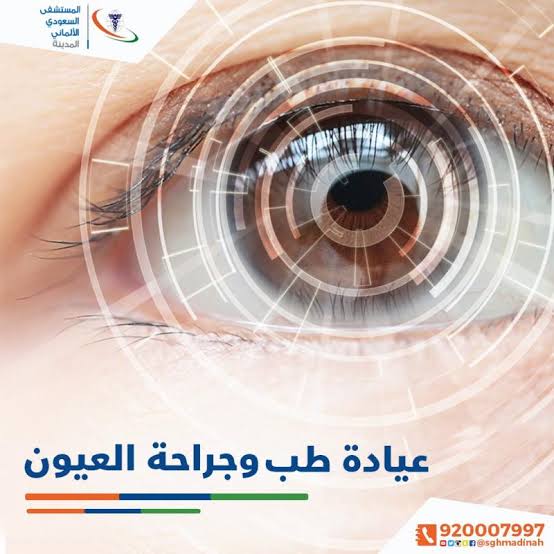 AMiraAhmed Profile Picture