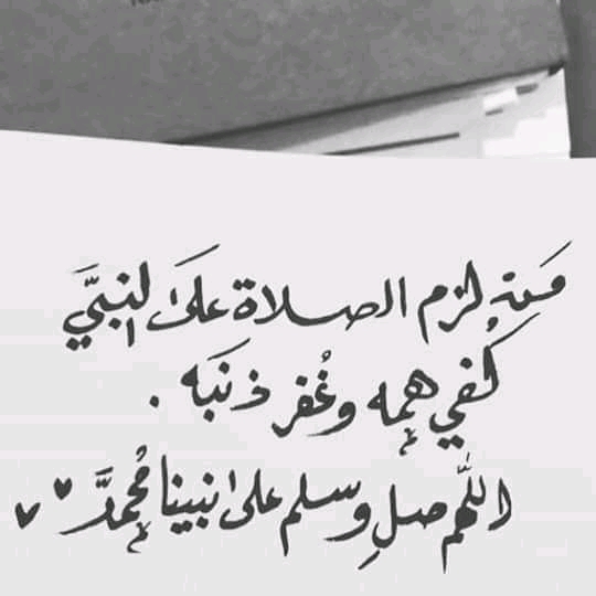 somaahmed Profile Picture