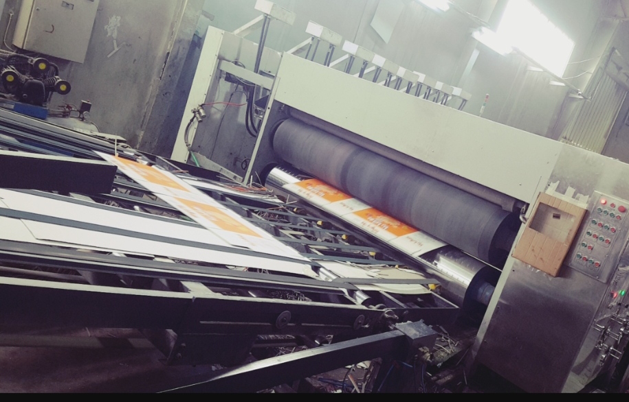 انتاج الورق المقوى Cover Image