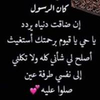 d6dca8b5a Profile Picture