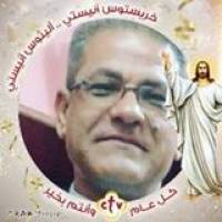 Nabil Hanna Profile Picture