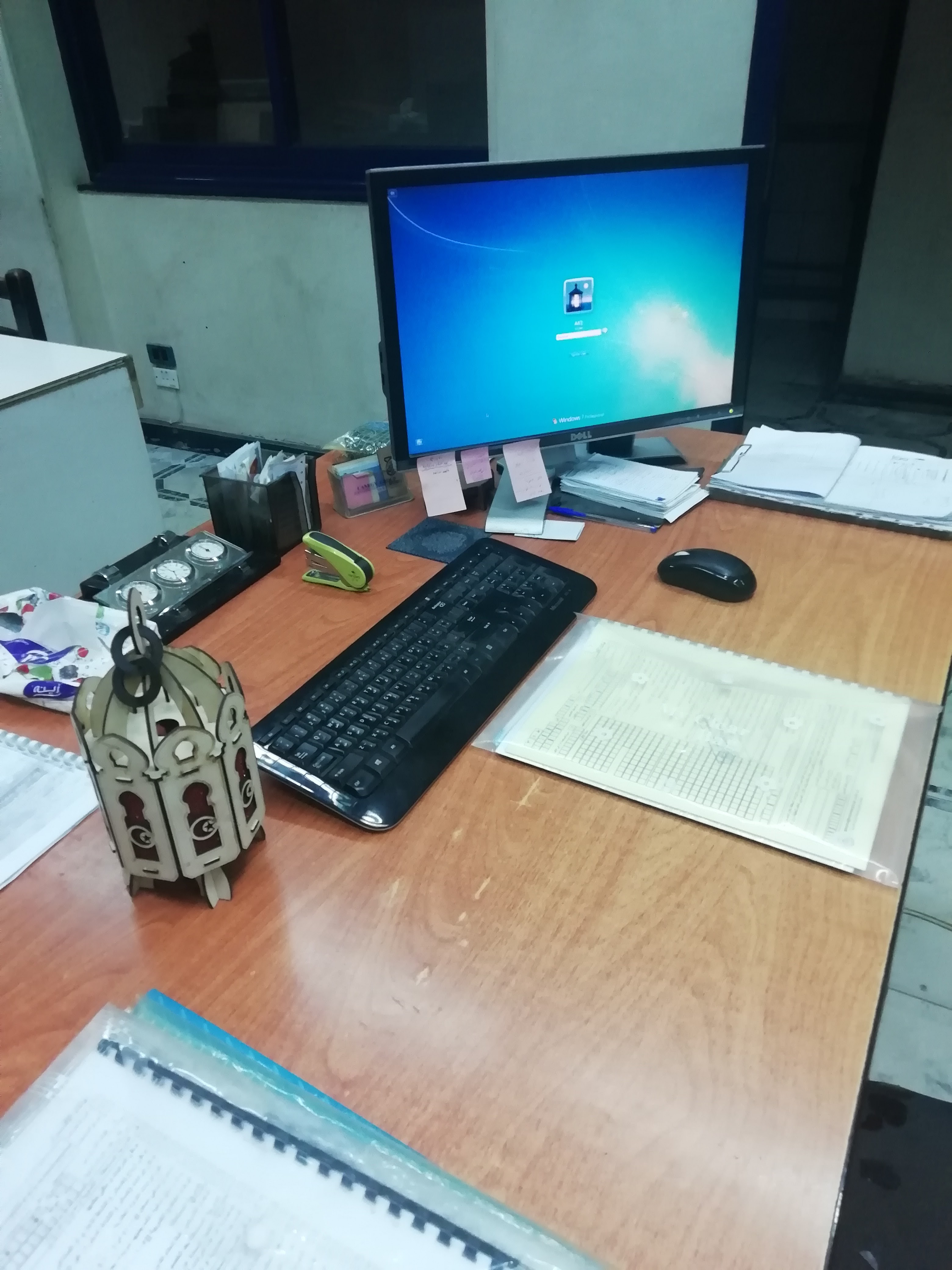 Acc-Eman Profile Picture