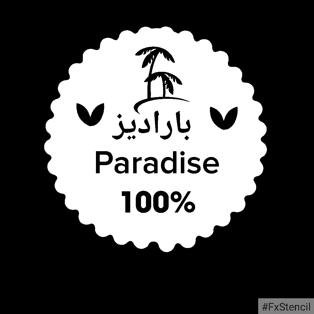 سعيد شوقي محمد محمد Cover Image