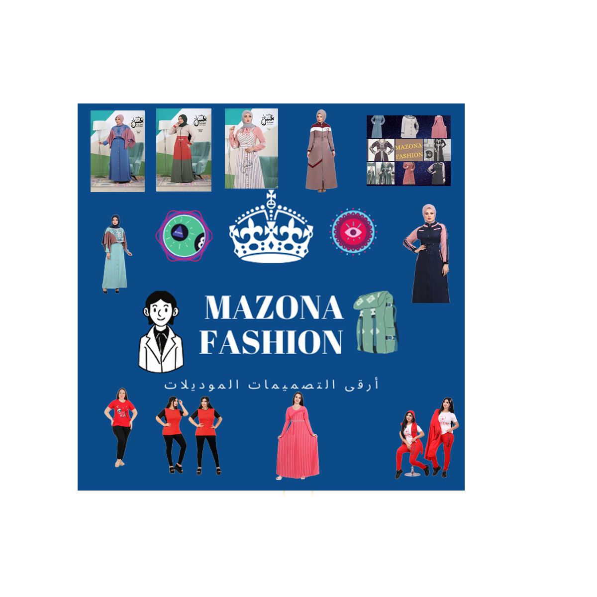 ABOZYAD Profile Picture