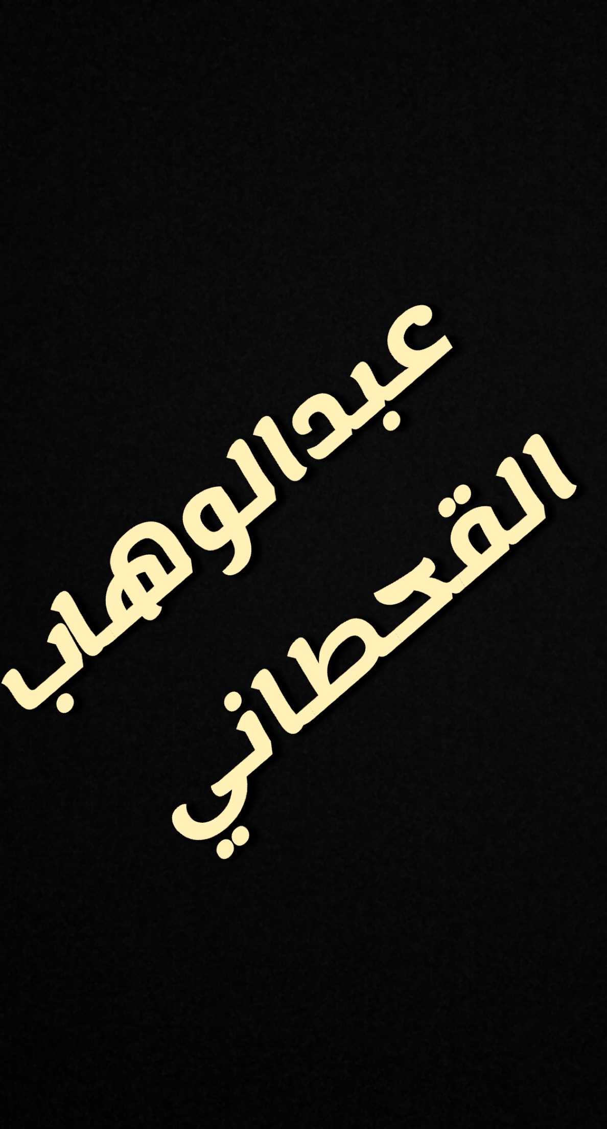 Abdulwahabmohd Profile Picture