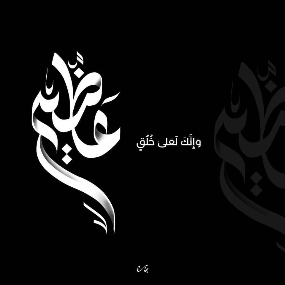 محمد محمود profile picture