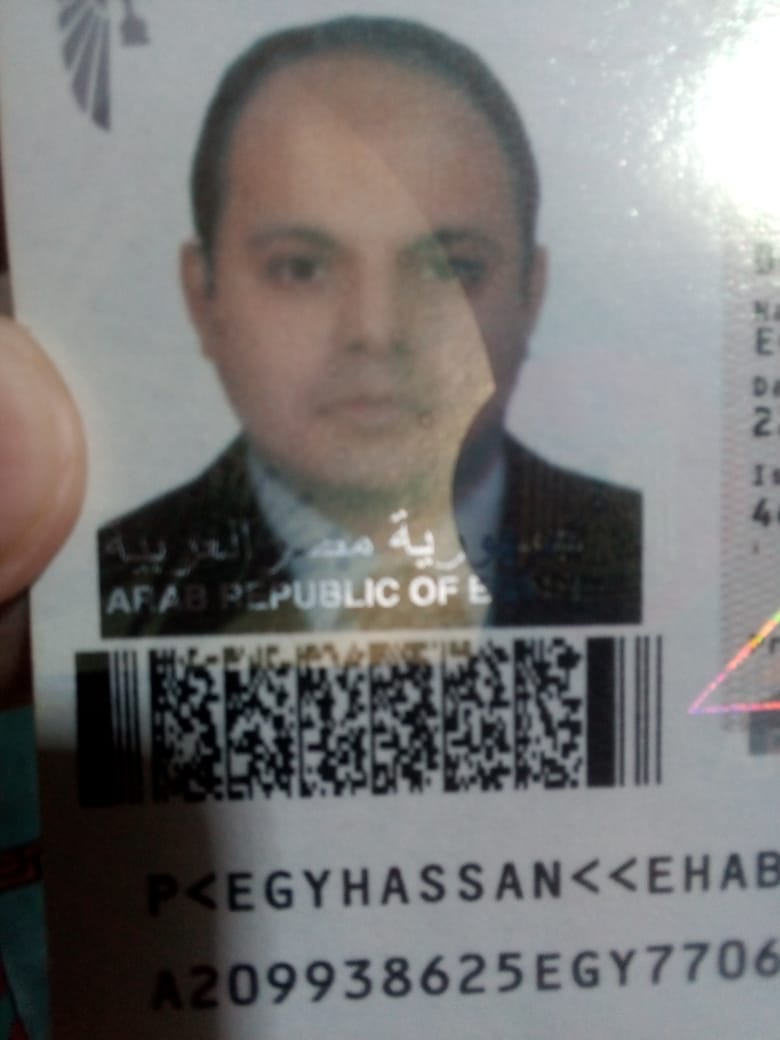 ehabnagimohamed Profile Picture