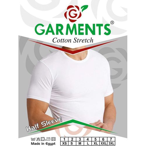 Garments  Cover Image
