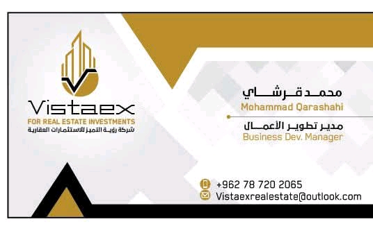 adiga falcon Profile Picture